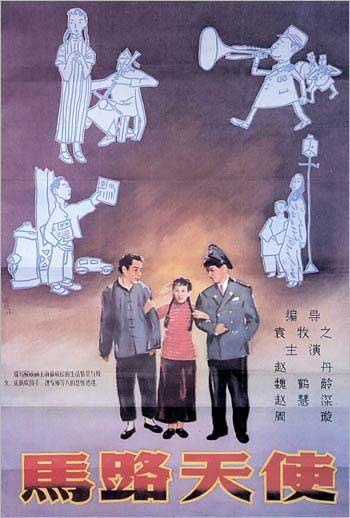 中国银行定期存款单样子/图片需要什么资料