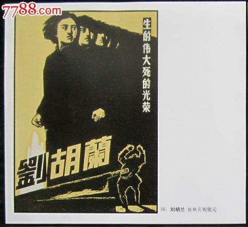 职业技术证书能证明学历吗
